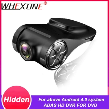 WHEXUNE Mini USB HD 1080P Driving recorder Car DVR Camera ADAS Auto Digital Video Camera Dash Cam for Android Multimedia player
WHEXUNE Mini USB HD 1080P Driving recorder Car DVR Camera ADAS Auto Digital Video Camera Dash Cam for Android Multimedia player