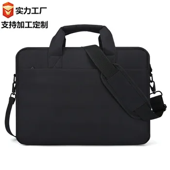 Wholesale 13 15.6-Inch Notebook Bag Aptop Bag Large Capacity Business Men's Bag Shoulder Bag Custom Logo
Wholesale 13 15.6-Inch Notebook Bag Aptop Bag Large Capacity Business Men's Bag Shoulder Bag Custom Logo