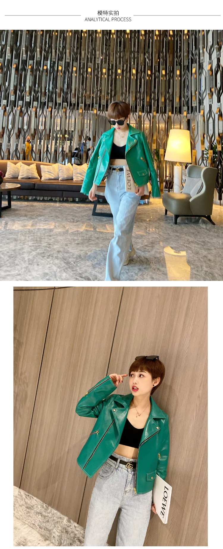 genuine leather coat (8)
