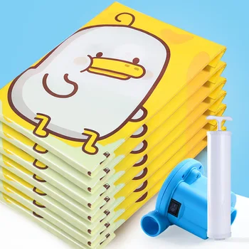 Vacuum Compression Bag Large Quilt Bedding Buggy Bag Quilt Clothes Household Air-Pumping Clothes Finishing Bag
Vacuum Compression Bag Large Quilt Bedding Buggy Bag Quilt Clothes Household Air-Pumping Clothes Finishing Bag