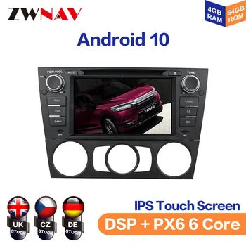 Android 10.0 IPS Screen For Mercedes-Benz E90 Saloon 2005-2012 Screen Car Multimedia Player Navigation Audio Radio Stereo Gps
Android 10.0 IPS Screen For Mercedes-Benz E90 Saloon 2005-2012 Screen Car Multimedia Player Navigation Audio Radio Stereo Gps