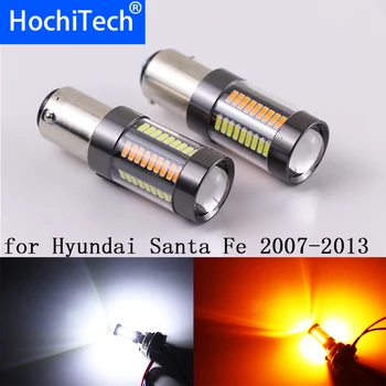 2 x 1157 BAY15D Dual Color White / Amber Switchback 66-SMD LED Day Light Turn Signal Bulbs for Hyundai Santa Fe 2007 - 2013
2 x 1157 BAY15D Dual Color White / Amber Switchback 66-SMD LED Day Light Turn Signal Bulbs for Hyundai Santa Fe 2007 - 2013