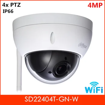 Dahua Speed Dome Camera SD22404T-GN-W 4MP 4x PTZ Wi Fi Network Camera Day/Night H.265 2.7mm~11mm Lens Wifi camera IP66 PTZ Cam
Dahua Speed Dome Camera SD22404T-GN-W 4MP 4x PTZ Wi Fi Network Camera Day/Night H.265 2.7mm~11mm Lens Wifi camera IP66 PTZ Cam