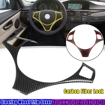 1 * Auto Steering Wheel Decor Frame Cover Sticker Trim For BMW 3-Series E90 E92 E93 Steering Wheel Frame Trim
1 * Auto Steering Wheel Decor Frame Cover Sticker Trim For BMW 3-Series E90 E92 E93 Steering Wheel Frame Trim
