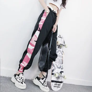 Korean Style Ulzzang High Waist Solid Loose Harem Pant Women Jogger Sweatpants Casual Cargo Trousers Female Street Wear 
Korean Style Ulzzang High Waist Solid Loose Harem Pant Women Jogger Sweatpants Casual Cargo Trousers Female Street Wear