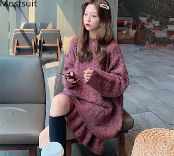 Casual Loose Knitted Two Piece Skirt Sets Outfits Women Long Pullover Sweater + Mini Pleated Skirt Suits Autumn Winter Warm Sets 
Casual Loose Knitted Two Piece Skirt Sets Outfits Women Long Pullover Sweater + Mini Pleated Skirt Suits Autumn Winter Warm Sets