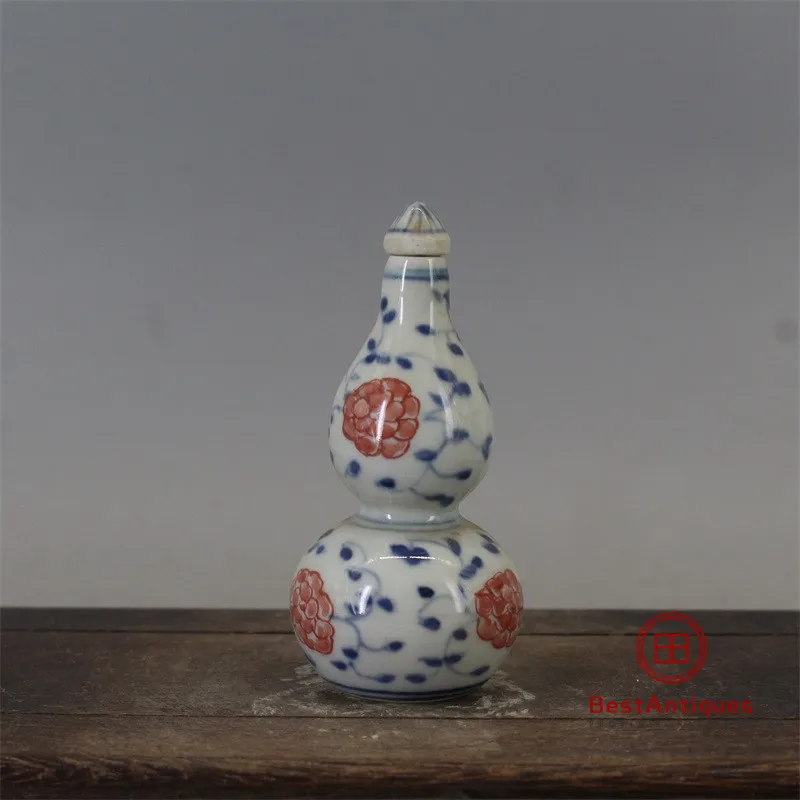 Qing Blue and White Glazed Red Gourd Snuff Bottle Old Goods Antique Vase Decoration Porcelain Collection China Style Home Decor
Qing Blue and White Glazed Red Gourd Snuff Bottle Old Goods Antique Vase Decoration Porcelain Collection China Style Home Decor