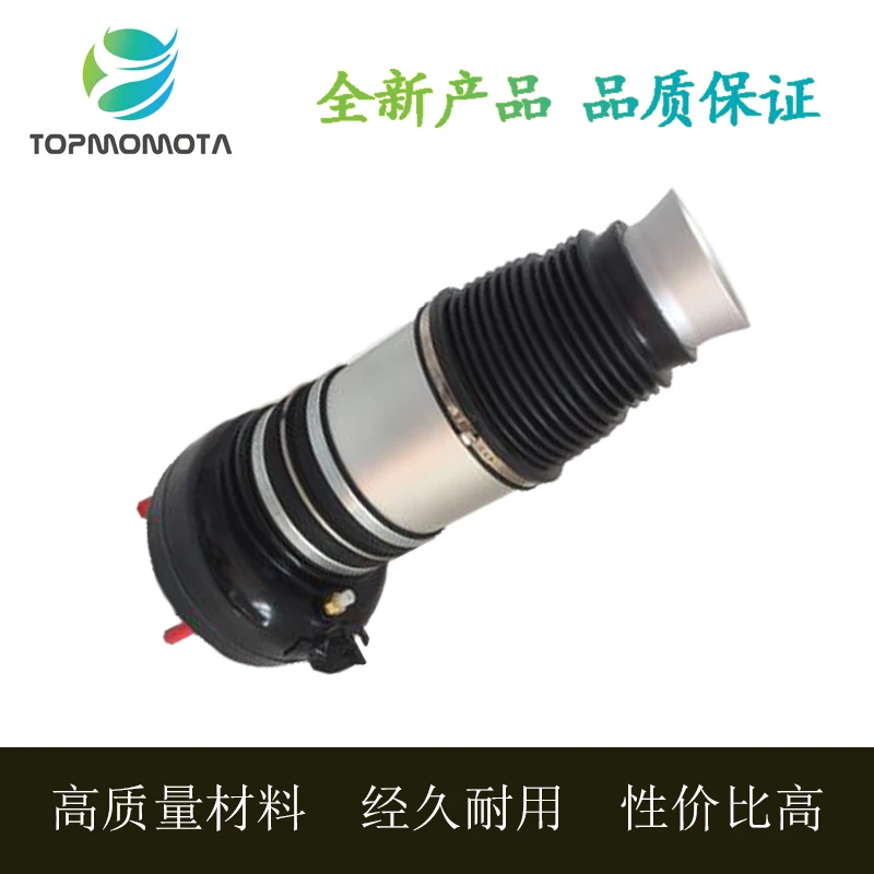 Подходит для Bentley респираторной подвески, амортизатор, Ремонтный комплект, пружинный амортизатор, подушка безопасности 
Подходит для Bentley респираторной подвески, амортизатор, Ремонтный комплект, пружинный амортизатор, подушка безопасности