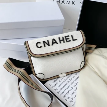 Small Square Bag Women Handbag Fashion Solid Color Shoulder Messenger Bags Lady Crossbody Bags Style Clutch GG Channels Handbags
Small Square Bag Women Handbag Fashion Solid Color Shoulder Messenger Bags Lady Crossbody Bags Style Clutch GG Channels Handbags