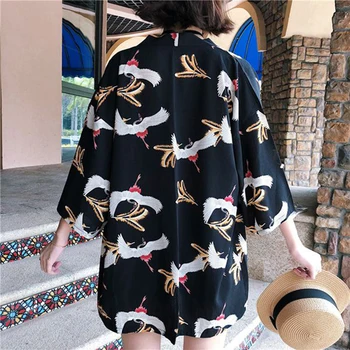 Kimomo Gown Cardigan New Feeling Female Clothing Kimono Japones Women Haori Brand Crane Japanese Kimono Traditional Obi
Kimomo Gown Cardigan New Feeling Female Clothing Kimono Japones Women Haori Brand Crane Japanese Kimono Traditional Obi