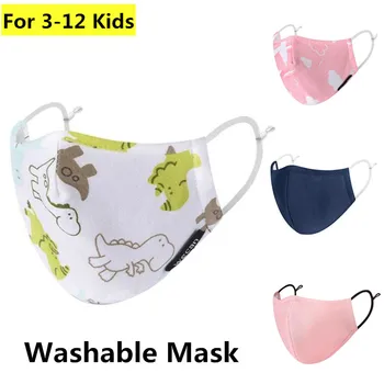 Pm25 Kids Reusable Face Mask Filter Children Mouth Mask Cotton Washable 4 layer Dustproof Face Mask for 3-12 Year Baby
Pm25 Kids Reusable Face Mask Filter Children Mouth Mask Cotton Washable 4 layer Dustproof Face Mask for 3-12 Year Baby