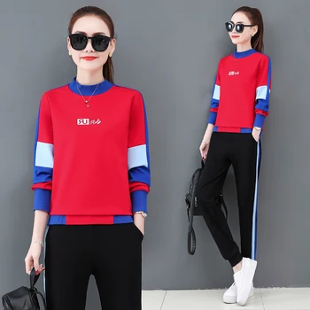 Casual 2 Piece Sets Women's fashion loose Tracksuits Sweatsuit female Color matching Top and Pants Two Piece Sportsuits
Casual 2 Piece Sets Women's fashion loose Tracksuits Sweatsuit female Color matching Top and Pants Two Piece Sportsuits