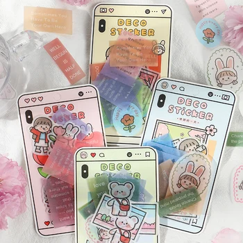 Salt of Cartoon Characters a Sunny Day Hand Account and Paper Sticker Packs Diary Decoration Small Patterns DIY Stickers Paper
Salt of Cartoon Characters a Sunny Day Hand Account and Paper Sticker Packs Diary Decoration Small Patterns DIY Stickers Paper