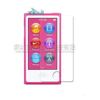 Ultra Thin 0.26mm Tempered Glass Premium Screen Protector For Apple iPod Nano 7 nano7 nano 8 nano8 Protective Film Verre Guard
Ultra Thin 0.26mm Tempered Glass Premium Screen Protector For Apple iPod Nano 7 nano7 nano 8 nano8 Protective Film Verre Guard