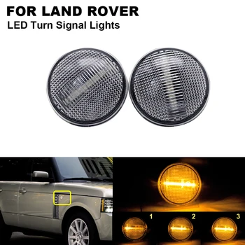 2x Dynamic Sequential LED Side Marker Turn Signal Light Wing Repeater Indicator Lights For LAND ROVER Range Rover L322 2003-2012
2x Dynamic Sequential LED Side Marker Turn Signal Light Wing Repeater Indicator Lights For LAND ROVER Range Rover L322 2003-2012