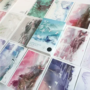 30 Sheets/LOT Beautiful Ancient Style Luminous Postcard /Greeting Card/Wish Card/Christmas and New Year gifts
30 Sheets/LOT Beautiful Ancient Style Luminous Postcard /Greeting Card/Wish Card/Christmas and New Year gifts