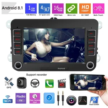 VCACA 2Din Car Radio 7'' Multimedia MP5 Player WIFI Bluetooth GPS Navigate Driving Recorder FM Radio Steering Wheel Control
VCACA 2Din Car Radio 7'' Multimedia MP5 Player WIFI Bluetooth GPS Navigate Driving Recorder FM Radio Steering Wheel Control