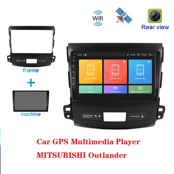 For Mitsubishi Outlander 2 CW0W C-Crosser 4007 Car Radio Multimedia Video Player Navigation GPS Android 9.1 No 2din 2 din dvd
For Mitsubishi Outlander 2 CW0W C-Crosser 4007 Car Radio Multimedia Video Player Navigation GPS Android 9.1 No 2din 2 din dvd