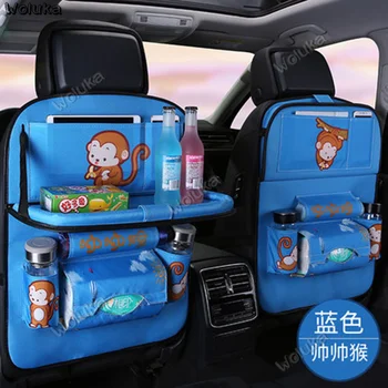 Car seat back storage bag car storage bag seat multi-function hanging bag folding storage bag interior supplies CD50 Q03
Car seat back storage bag car storage bag seat multi-function hanging bag folding storage bag interior supplies CD50 Q03