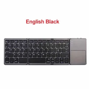 Mini Folding Keyboard Foldable Wireless Keypad with Touchpad for Windows for Android for ios Tablet ipad Phone
Mini Folding Keyboard Foldable Wireless Keypad with Touchpad for Windows for Android for ios Tablet ipad Phone