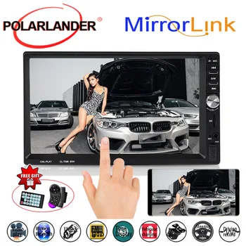 View 7 inch Touch mirrorlink 2 Din Steering wheel Bluetooth Multimedia Car DVD Radio Audio Camera tape recorder RDS Player
View 7 inch Touch mirrorlink 2 Din Steering wheel Bluetooth Multimedia Car DVD Radio Audio Camera tape recorder RDS Player