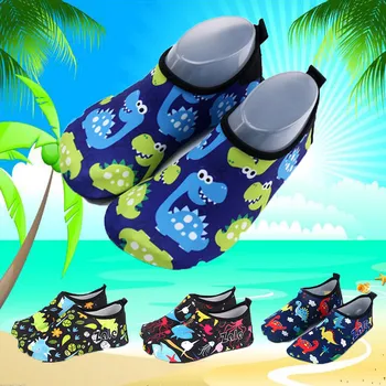 Cartoon Kids Swimming Shoes Boys Girls Beach Shoes Slip Water Socks Barefoot Skin Care Light Children Home Shoes Flats Mar 17th
Cartoon Kids Swimming Shoes Boys Girls Beach Shoes Slip Water Socks Barefoot Skin Care Light Children Home Shoes Flats Mar 17th
