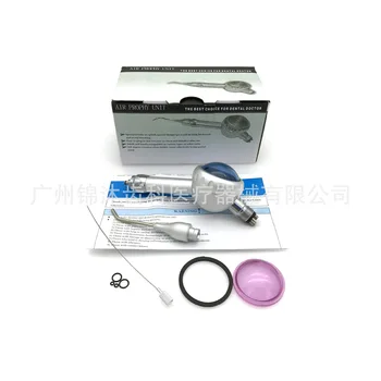 Dental Sandblasting Gun Whitening Sandblasting Scaler Teeth Whitening pen sha qiang Scaling Machine Oral Equipment
Dental Sandblasting Gun Whitening Sandblasting Scaler Teeth Whitening pen sha qiang Scaling Machine Oral Equipment