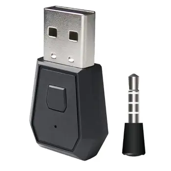 Durable USB Receiver Adapter Multi-function Bluetooth Wireless Headphone Receiver Adapter USB Adapter Dongle for PS4 Console
Durable USB Receiver Adapter Multi-function Bluetooth Wireless Headphone Receiver Adapter USB Adapter Dongle for PS4 Console