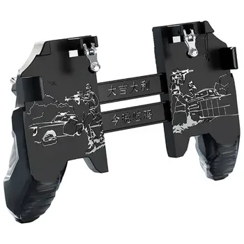 98K Button Trigger Equipment For PUBG Mobile Joystick Gamepad Mobile Game Controller for IPhone
98K Button Trigger Equipment For PUBG Mobile Joystick Gamepad Mobile Game Controller for IPhone