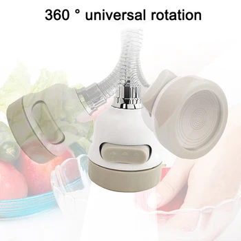 Kitchen Gadgets And Accessories Tools Super Water Saving 360° Rotate Kitchen Tap Splash Filter Nozzle 3 Modes Adjustment Sale
Kitchen Gadgets And Accessories Tools Super Water Saving 360° Rotate Kitchen Tap Splash Filter Nozzle 3 Modes Adjustment Sale