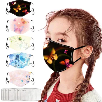 Child Butterfly Print Mouth Mask With Filter Reutilizable Washable Masks Cotton Protective Facemask Ear Hook Adjustment Маска
Child Butterfly Print Mouth Mask With Filter Reutilizable Washable Masks Cotton Protective Facemask Ear Hook Adjustment Маска