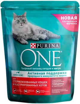 PURINA ONE PURINA ONE adult neutered cats and neutered cats with beef and wheat
PURINA ONE PURINA ONE adult neutered cats and neutered cats with beef and wheat