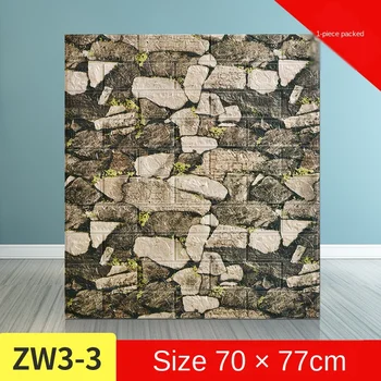 Retro Brick Pattern 3D Wall Paper Home Decor Self Adhesive Film PVC Waterproof Kids Room Living Room Wallcovering Decals
Retro Brick Pattern 3D Wall Paper Home Decor Self Adhesive Film PVC Waterproof Kids Room Living Room Wallcovering Decals