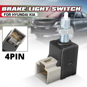 Car Brake Stop Lamp Switch Reverse Backup Light Switch 4Pin For Hyundai/Kia 93810-3K000
Car Brake Stop Lamp Switch Reverse Backup Light Switch 4Pin For Hyundai/Kia 93810-3K000