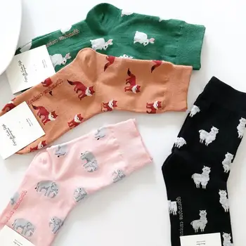 Elephant Rabbit Fox Sheep Print Socks Ladies Animal Ankle Female Cartoon Soft Comfortable Pattern Tube Socks Cute Sock Cott N3Y1
Elephant Rabbit Fox Sheep Print Socks Ladies Animal Ankle Female Cartoon Soft Comfortable Pattern Tube Socks Cute Sock Cott N3Y1