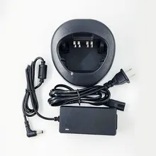 VBLL NTN8831 Rapid Charger for Motorola HT1000 XTS1500 XTS2250 XTS2500 XTS3000 XTS3500 XTS4250 XTS5000 MTS2000 MT2000 Radio
VBLL NTN8831 Rapid Charger for Motorola HT1000 XTS1500 XTS2250 XTS2500 XTS3000 XTS3500 XTS4250 XTS5000 MTS2000 MT2000 Radio