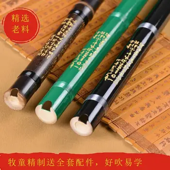 Chinese Bamboo Flute Musical Instrument Beginners Playing Primitive Simplicity Long Flute Six Eight Hole Section Beginner Adult
Chinese Bamboo Flute Musical Instrument Beginners Playing Primitive Simplicity Long Flute Six Eight Hole Section Beginner Adult