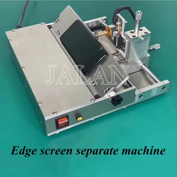 Universal Edge LCD Screen Glass Separate Machine For Lcd Positioning Glass Cutting Not Damage Digitizer Display Screen
Universal Edge LCD Screen Glass Separate Machine For Lcd Positioning Glass Cutting Not Damage Digitizer Display Screen