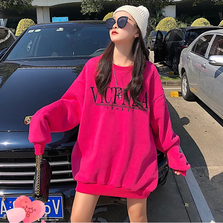 2021 fluorescent pink letter pullover cotton long-sleeved pullover Harajuku OVERSIZE Korean
2021 fluorescent pink letter pullover cotton long-sleeved pullover Harajuku OVERSIZE Korean