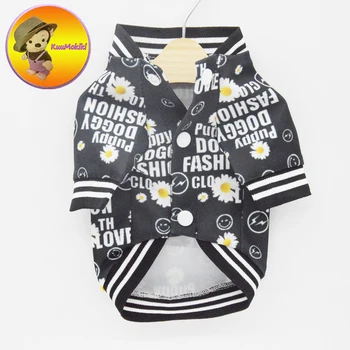 KuMokiki Dog Clothes Adidog puppy Pupreme jacket Dog clothing Chrysanthemum daisy pattern Vestidos Pet Apparel
KuMokiki Dog Clothes Adidog puppy Pupreme jacket Dog clothing Chrysanthemum daisy pattern Vestidos Pet Apparel