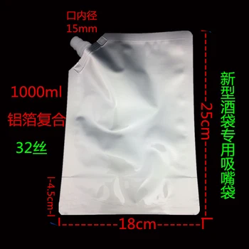 18*25cm 1000ml 10Pcs Jelly Doypack Pure Aluminum Foil Spout Bag Juice Drinking Liquid Storage Stand Up Spout Mylar Package Pouch