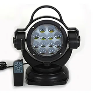 Car 12V 24V 360 Degrees Rotable LED Searching Hunting Light 60W Marine Searchlight Remote Control For Boat SUV Offroad 4X4
Car 12V 24V 360 Degrees Rotable LED Searching Hunting Light 60W Marine Searchlight Remote Control For Boat SUV Offroad 4X4