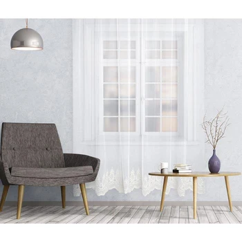 Curtain tulle with embroidery 121594 V 4211 (curtain tape) 300x280 cm, cream, pe 100% 5148586
Curtain tulle with embroidery 121594 V 4211 (curtain tape) 300x280 cm, cream, pe 100% 5148586