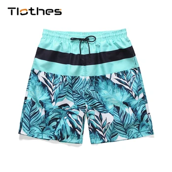 Men Summer Leaf Print Patchwork Shorts 2020 Mens Streetwear Hip Hop Shorts Casual Colorful Beach Sport Shorts with Safety Pants
Men Summer Leaf Print Patchwork Shorts 2020 Mens Streetwear Hip Hop Shorts Casual Colorful Beach Sport Shorts with Safety Pants