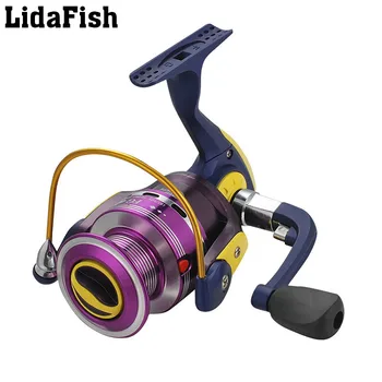 

LidaFish 2020 New metal Two-color thread cup FG2000-FG6000 8BB 5.2:1 spinning fishing reels Fishing wheel