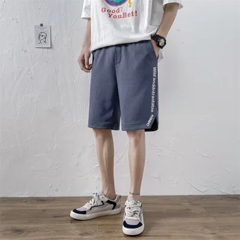 Men's Summer Korean Version Fashion Hong Kong Style Ins Harajuku Printed Letter Sports Tooling Shorts Casual
Men's Summer Korean Version Fashion Hong Kong Style Ins Harajuku Printed Letter Sports Tooling Shorts Casual