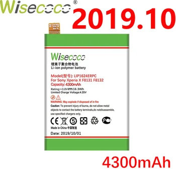 WISECOCO 4300mAh LIP1624ERPC Battery For Sony Xperia X F8131 F8132 Phone Latest Production High Quality Battery+Tracking Number
WISECOCO 4300mAh LIP1624ERPC Battery For Sony Xperia X F8131 F8132 Phone Latest Production High Quality Battery+Tracking Number