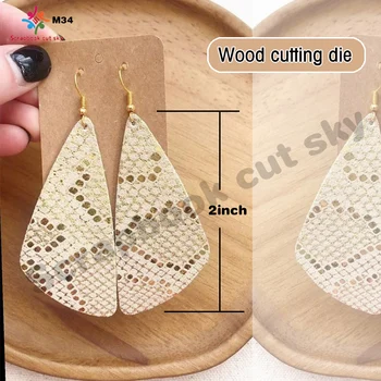June New Pendant Earrings Wooden Die Cutting Clipboard Craft Knife Die Compatible with Most Manual Die Cutting Machines
June New Pendant Earrings Wooden Die Cutting Clipboard Craft Knife Die Compatible with Most Manual Die Cutting Machines