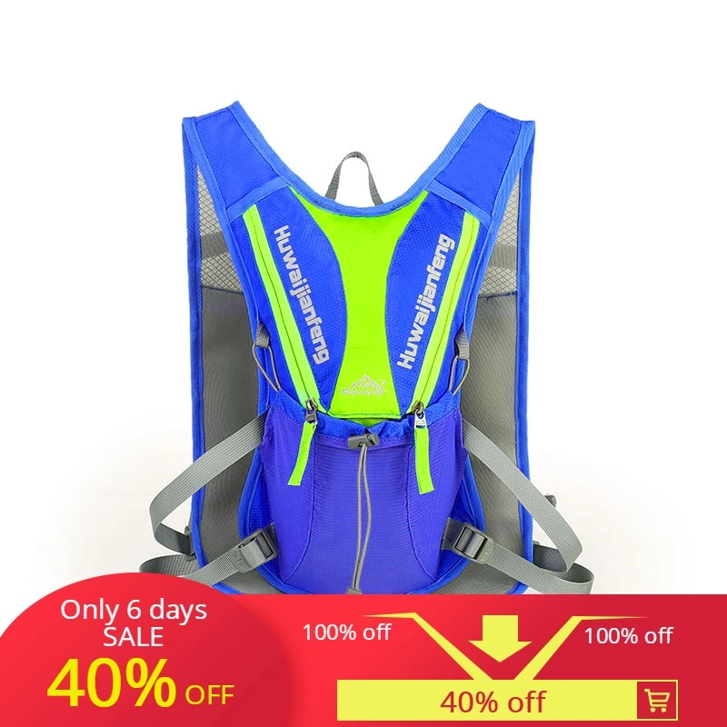 Outdoor Cycling Shoulder Bag Cycling Backpack Water Bag Light Off-Road Long Run Breathable Reflective Sports Bag
Outdoor Cycling Shoulder Bag Cycling Backpack Water Bag Light Off-Road Long Run Breathable Reflective Sports Bag