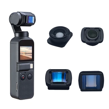 1.33X Movie Lens Anamorphic Wide-Angle Lens Camera Lens for Osmo Pocket Movie Shooting Video Shooting Accessories
1.33X Movie Lens Anamorphic Wide-Angle Lens Camera Lens for Osmo Pocket Movie Shooting Video Shooting Accessories